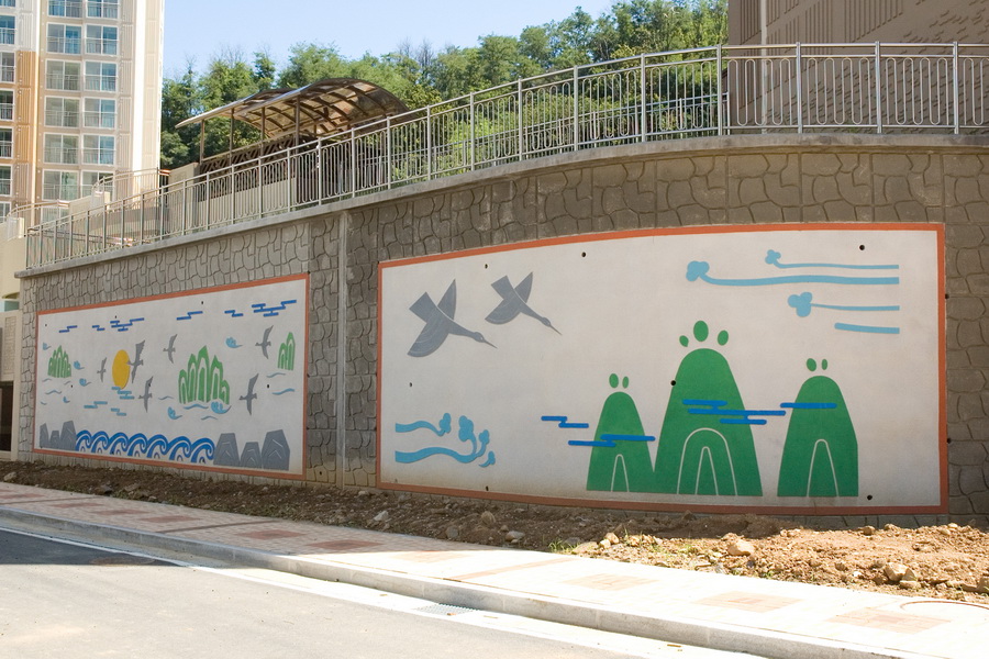 흥덕지구