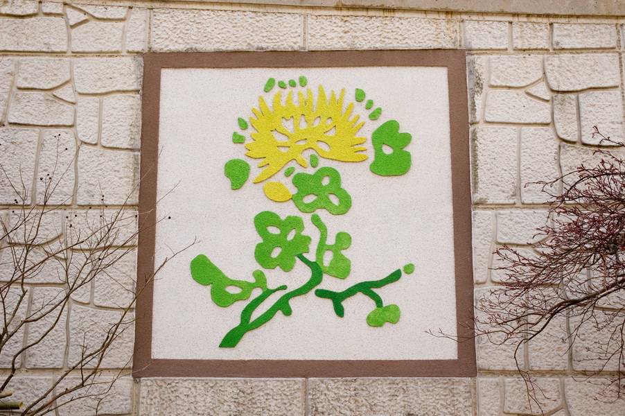 오산 세교지구 1