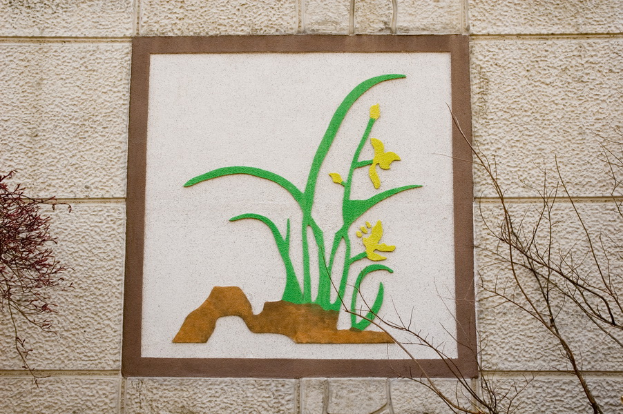 오산 세교지구 1