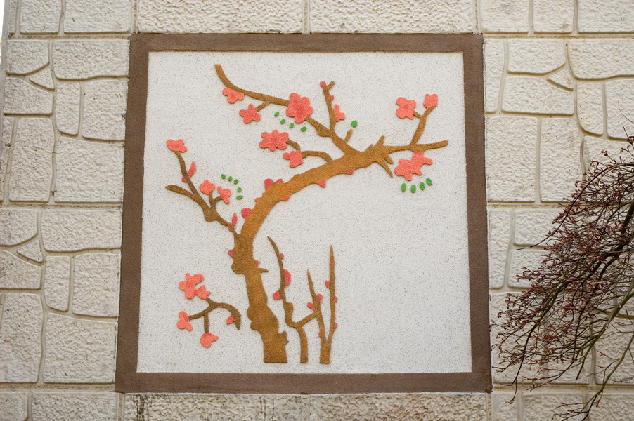 오산 세교지구 1