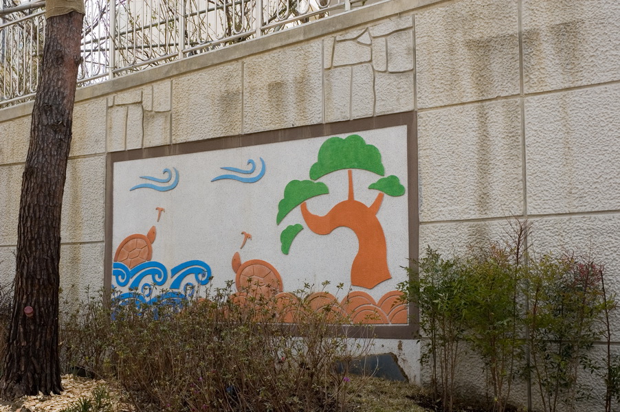 오산 세교지구2