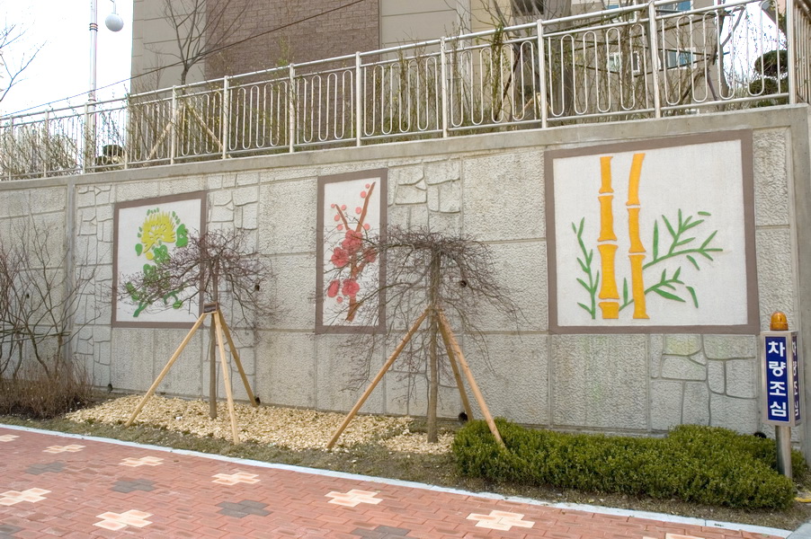 오산 세교지구2