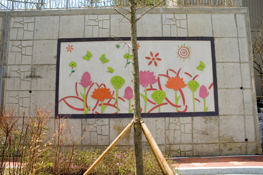 오산 세교지구3