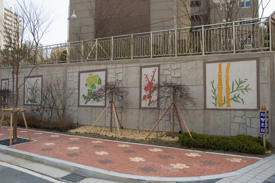 오산 세교지구4
