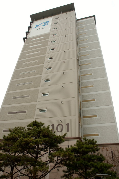 청암자이