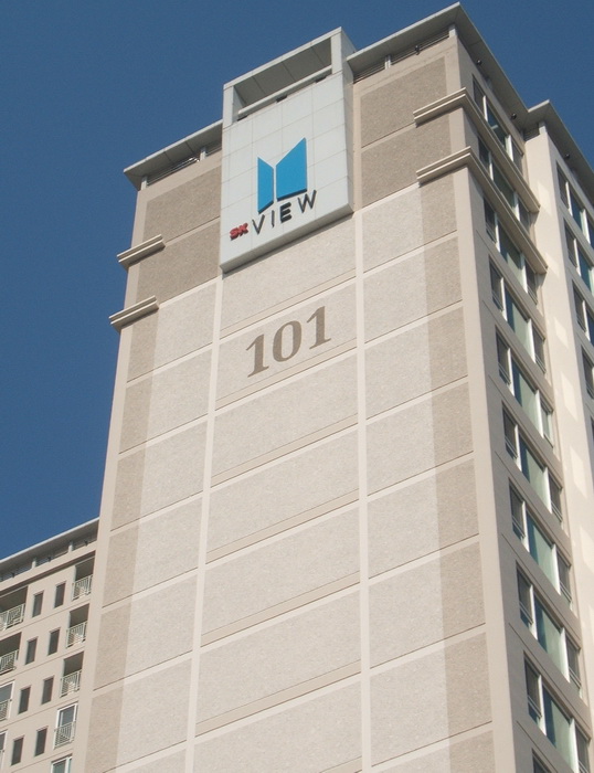 동래SK뷰
