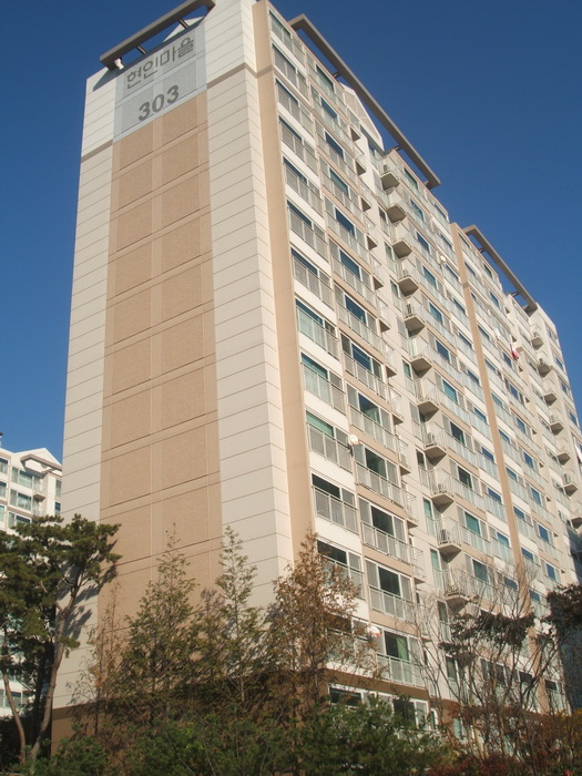 죽전2,3차 e-편한세상