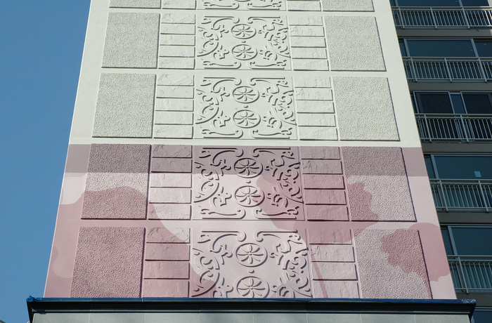 도곡 렉슬