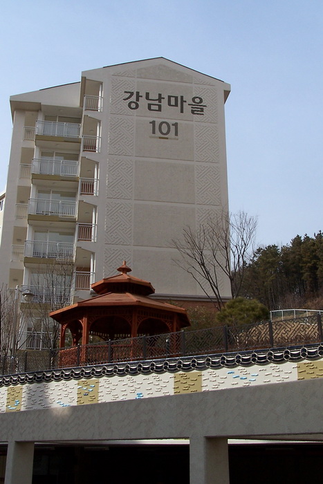 구갈2차 하늘채