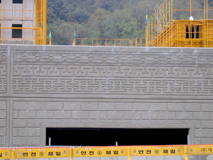 M-718 기와완자
