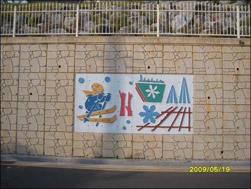 겨울1