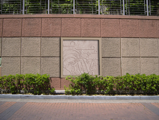 새