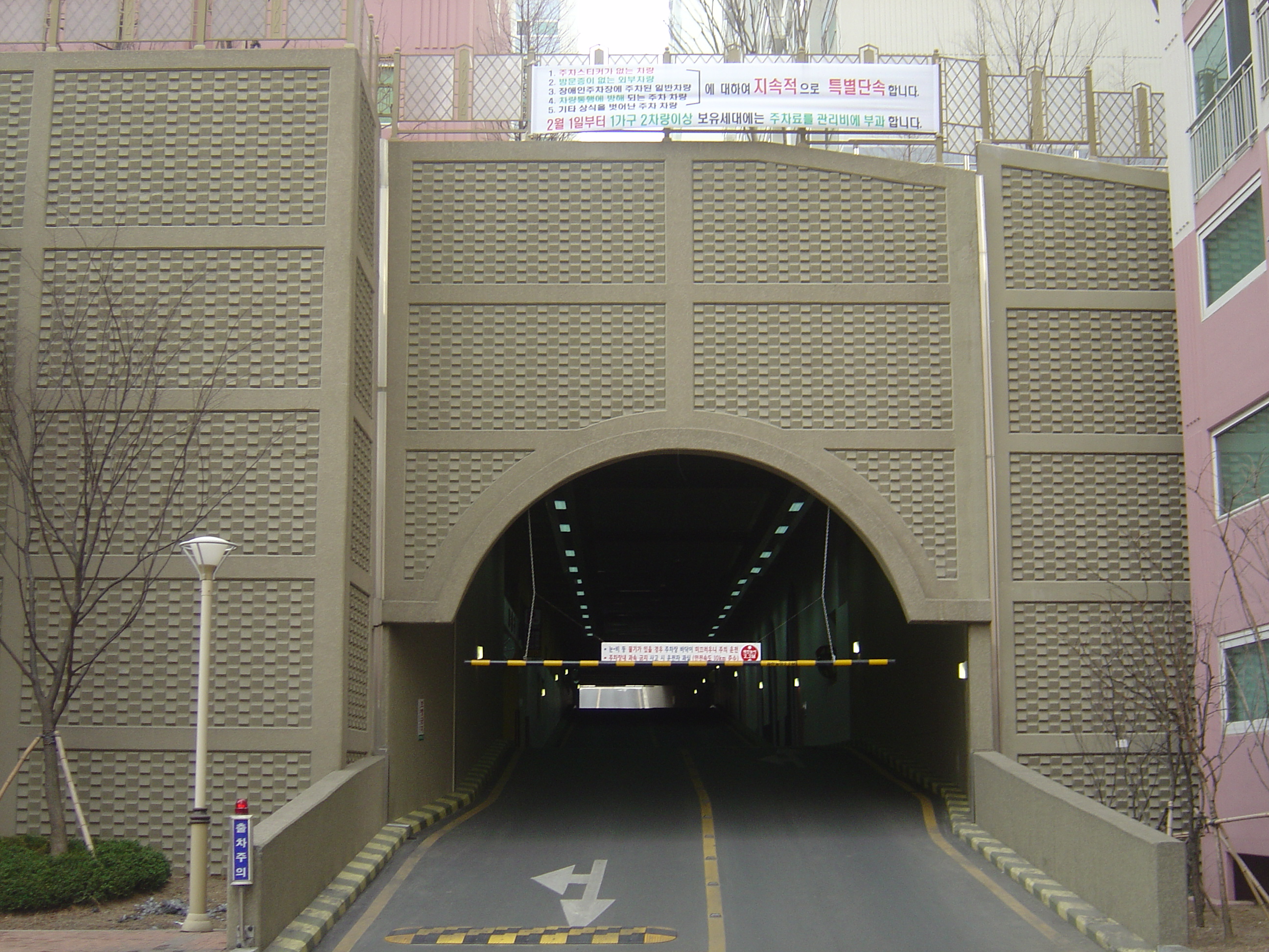 M-211 삼각돌출