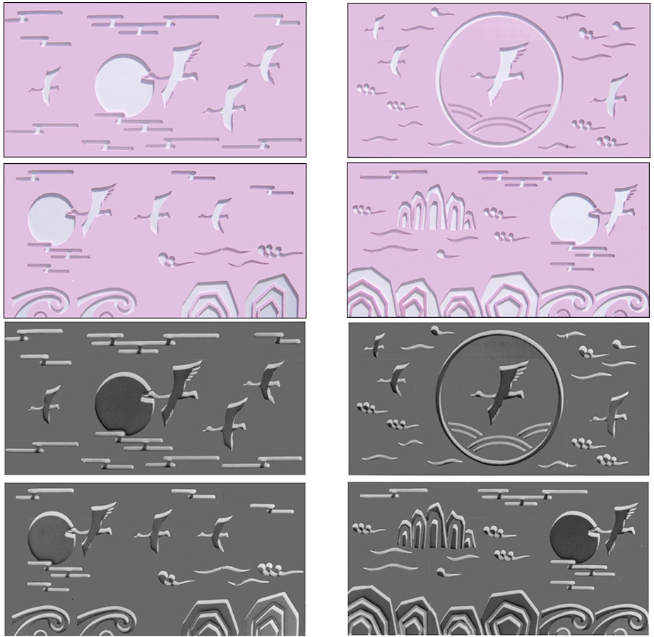 철새C