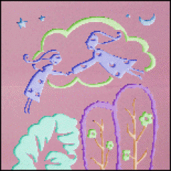 꿈