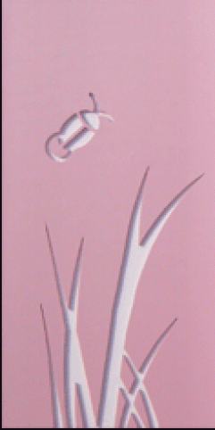 갈대A